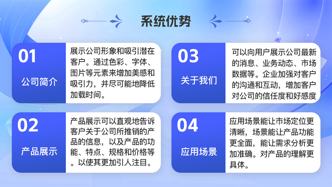 响应式网站建设定制开发制作手机商城门户公司网页设计官网