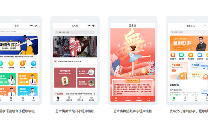 洪七公營(yíng)銷(xiāo)