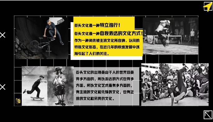 魏仟鈺