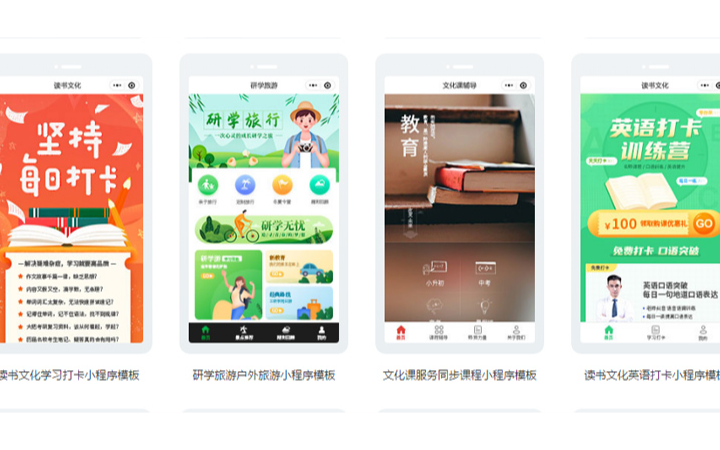 洪七公營(yíng)銷(xiāo)