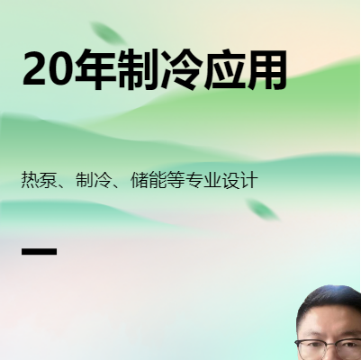 SW三維建模，CAD二維出圖