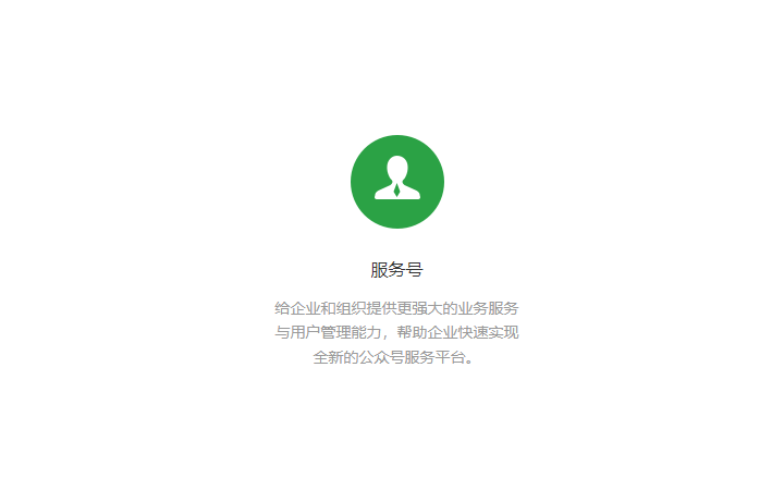 福州恒思創(chuàng)信息科技有限公司