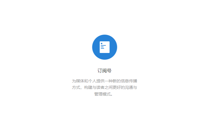 福州恒思創(chuàng)信息科技有限公司
