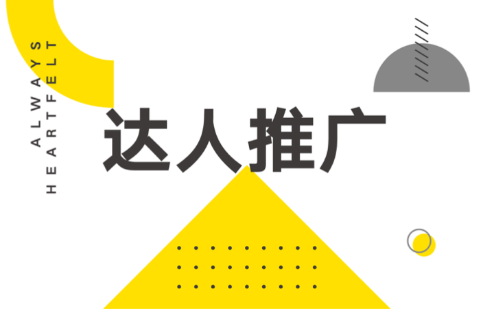 奥含文化传媒有限公司