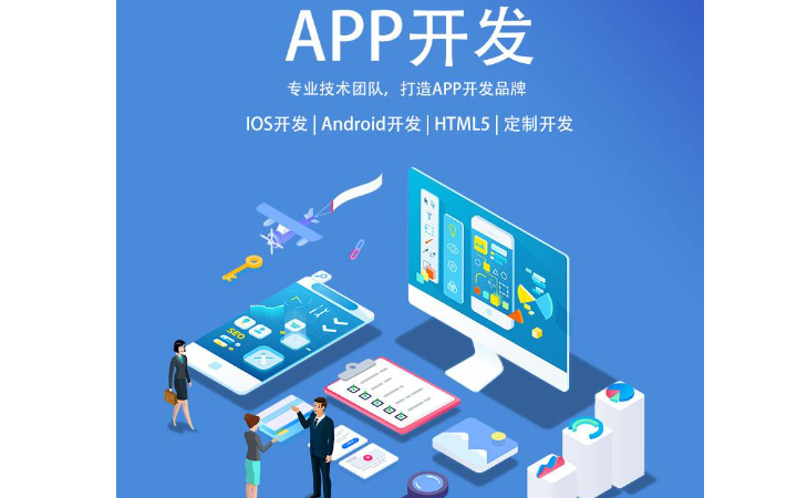 純手工開發(fā)會(huì)員店
