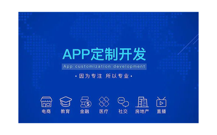 純手工開發(fā)會(huì)員店