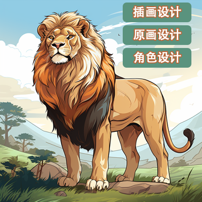 角色場景原畫插畫設(shè)計(jì)三視圖分鏡腳本IP吉祥物繪制