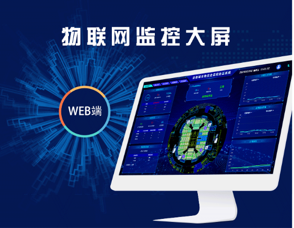 上海五泛网络科技有限公司
