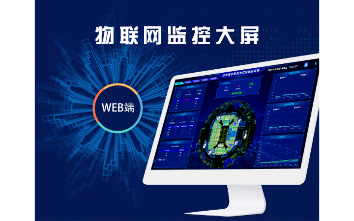 上海五泛网络科技有限公司