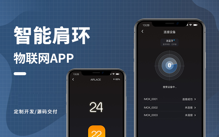 上海五泛网络科技有限公司
