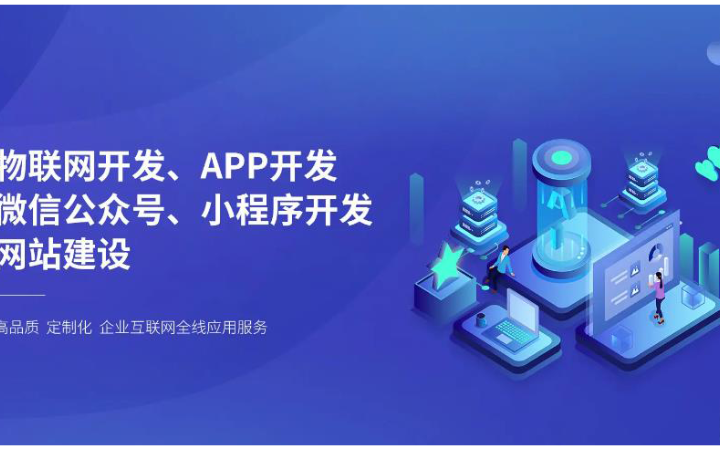 上海五泛网络科技有限公司