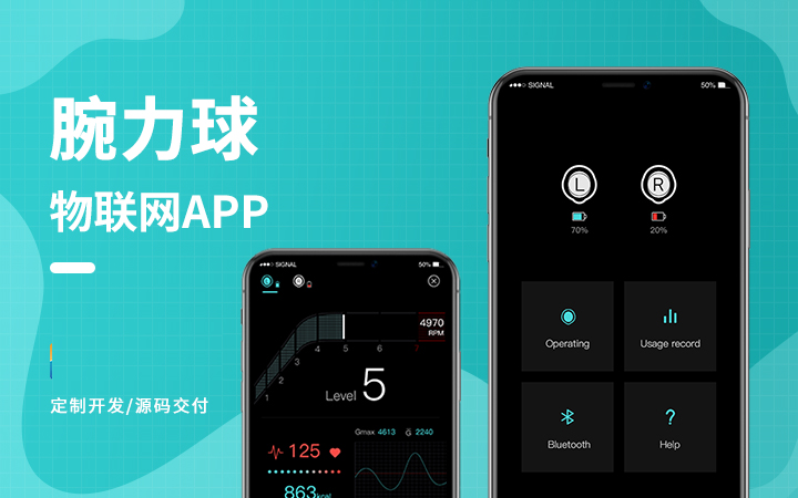 上海五泛網(wǎng)絡科技有限公司