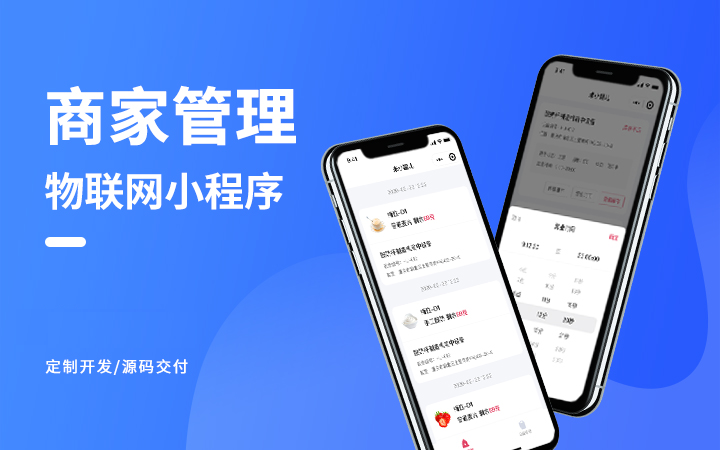 上海五泛網(wǎng)絡(luò)科技有限公司
