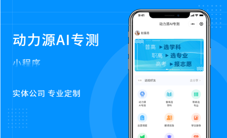 上海五泛網(wǎng)絡(luò)科技有限公司