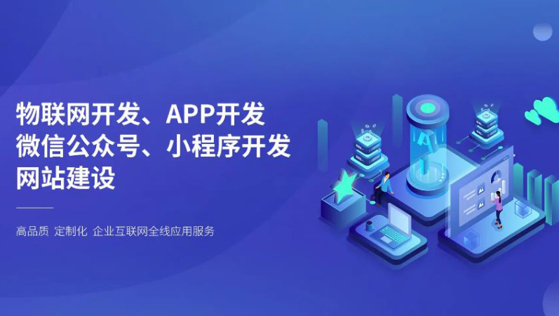 上海五泛網(wǎng)絡(luò)科技有限公司