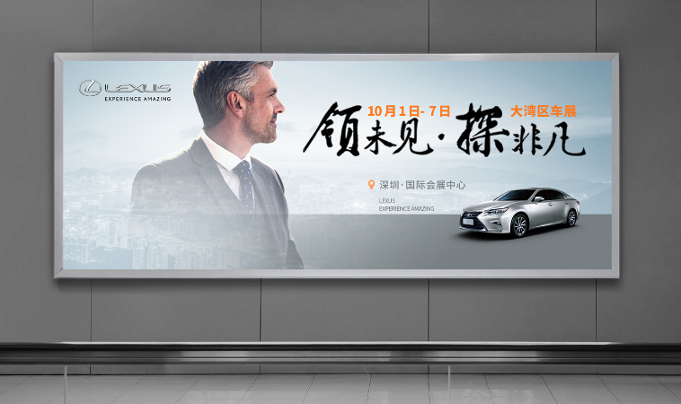 美一行文化創(chuàng)意