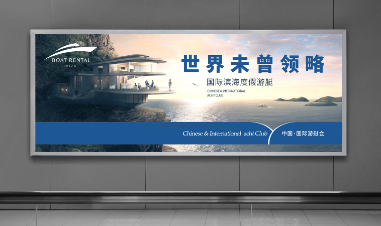 美一行文化創(chuàng)意