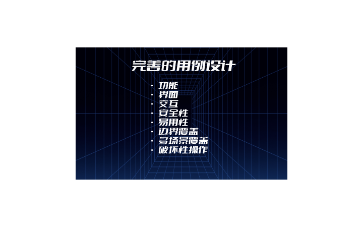 肖凌