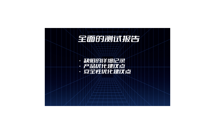 肖凌