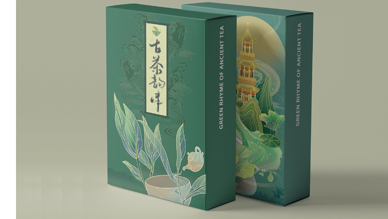 古茶韻事禮盒設(shè)計方案包裝設(shè)計高端禮盒設(shè)計插畫包裝
