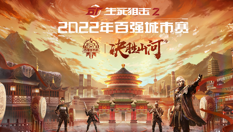 插畫(huà)設(shè)計(jì)手繪插畫(huà)設(shè)計(jì)卡通人物形象商業(yè)動(dòng)漫畫(huà)