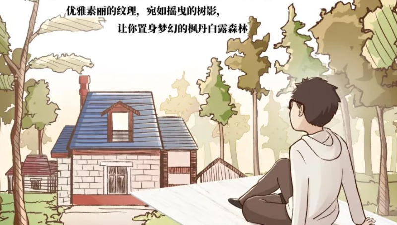 漫畫(huà)插畫(huà)設(shè)計(jì)手繪國(guó)潮動(dòng)漫手繪創(chuàng)意兒童科普繪畫(huà)