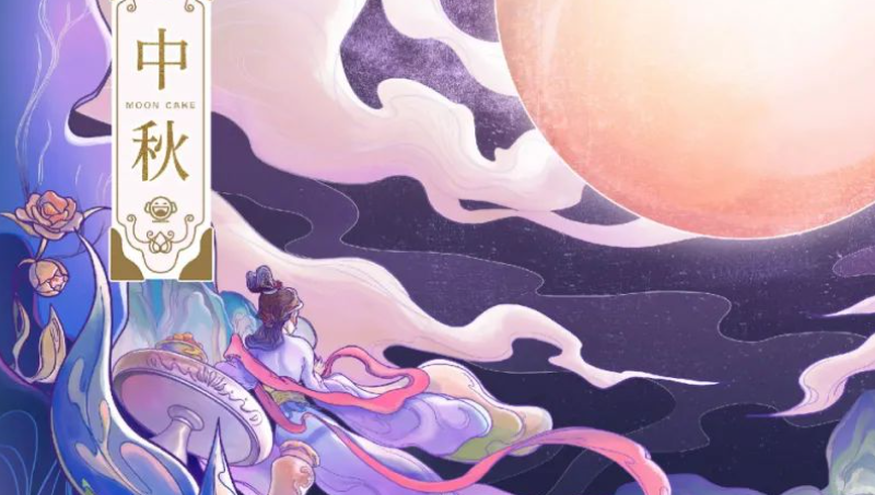 中秋系列插画国潮动漫手绘漫画插画设计手绘