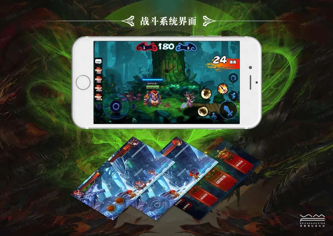 合否品牌數(shù)字化服務-設計營銷
