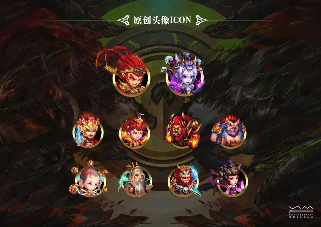 合否品牌數(shù)字化服務-設計營銷