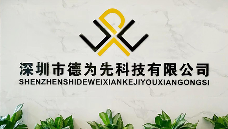 展示型网站开发-搜索动力-17年互联网科技公司