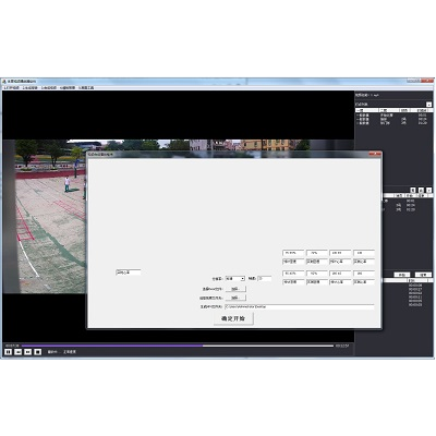 【C++開發(fā)】視頻數(shù)據(jù)合成 | 視頻文字圖像動態(tài)合成