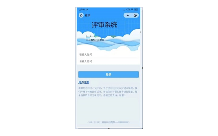 江門文卓信息科技有限公司