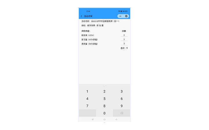 江門文卓信息科技有限公司