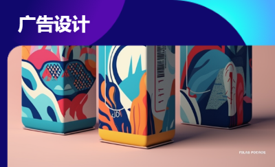 &#34;色彩的魔力：用油畫(huà)表達(dá)情感&#34;