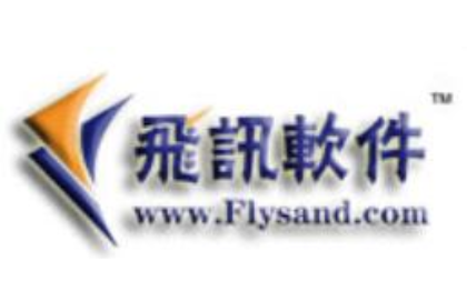 行業(yè)APP開發(fā)+數(shù)據(jù)庫+服務(wù)器