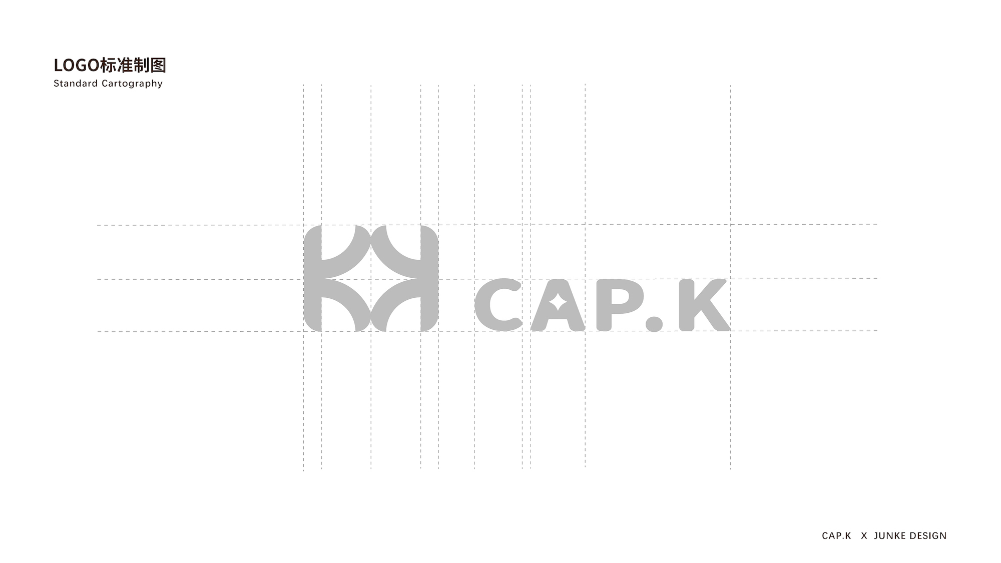 【细节设计】饰品店VI《cap.k》服帽品牌LOGO设计