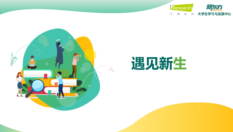 至簡(jiǎn)品牌設(shè)計(jì)-10年實(shí)體旗艦店