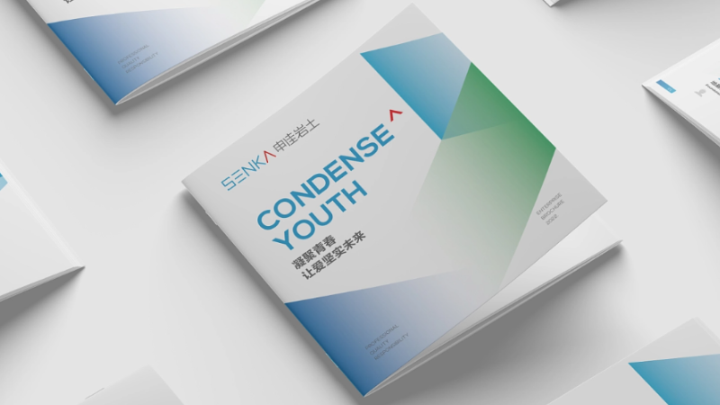 至簡(jiǎn)品牌設(shè)計(jì)-10年實(shí)體旗艦店