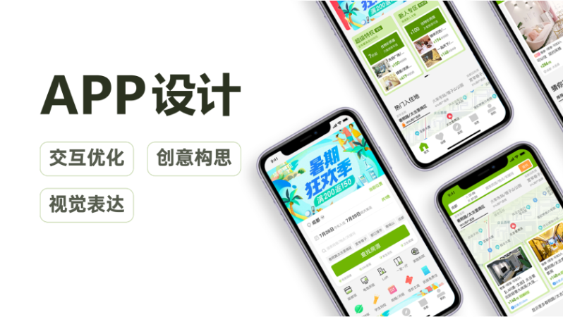 熊熊本熊