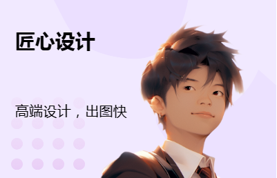 插畫，二次元，3D插畫