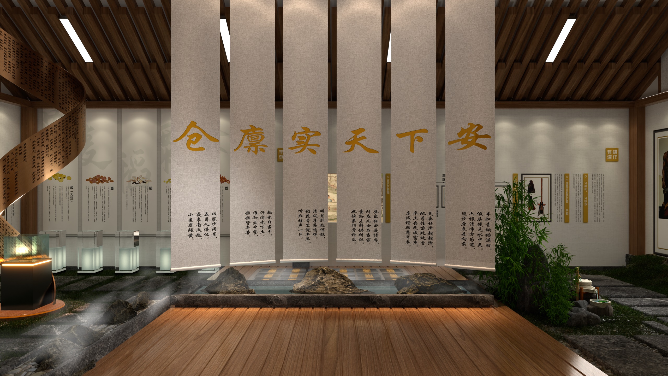 300平米中式展馆设计