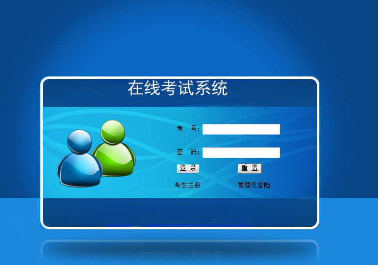 北軟云科技-12年開發(fā)經(jīng)驗企業(yè)