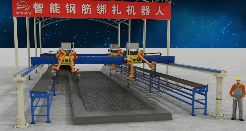 BIM科技服務(wù)中心