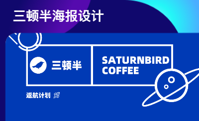 巅峰对决 天地之战 英雄联盟全国高校联赛总决赛