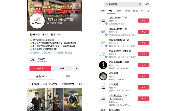網(wǎng)贏天下-15年互聯(lián)網(wǎng)品牌
