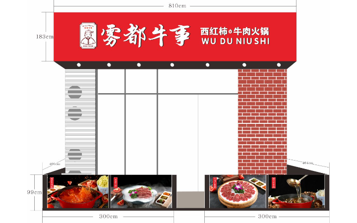 辰翼廣告?zhèn)髅焦ぷ魇? loading=