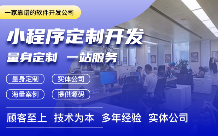 南京捷創(chuàng)科技
