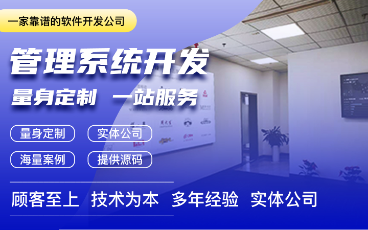 南京捷創(chuàng)科技