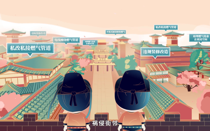 江東才俊官方旗艦店