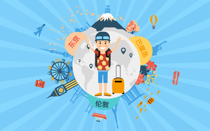 江東才俊官方旗艦店